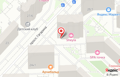 Стоматологический центр Дентанис на проспекте Гагарина на карте