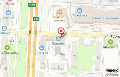 Школа танцев Изумруд в Кировском районе на карте