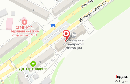 Управление по вопросам миграции ГУ МВД России по Саратовской области в Саратове на карте