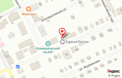 Магазин у дома Бристоль на Кооперативной улице на карте