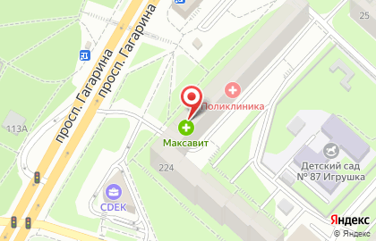 Продуктовый магазин Гармония вкуса на проспекте Гагарина на карте