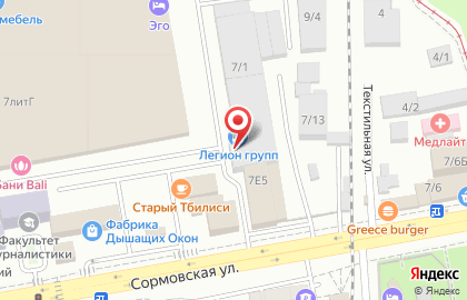 Центр судебных экспертиз АЦСЛ Ломоносовский на Сормовской улице на карте