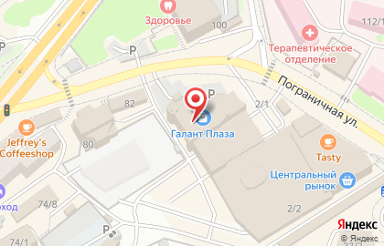 Магазин косметики и парфюмерии Л`Этуаль в Петропавловске-Камчатском на карте