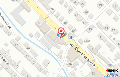 Салон красоты Айна на улице Ю.Гагарина на карте