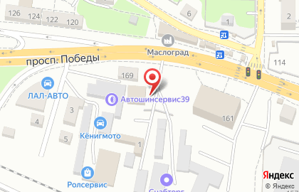Торгово-сервисная компания АвтоСтартер в Центральном районе на карте