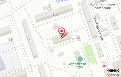 Банкомат СберБанк в Свободном переулке на карте