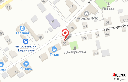 Хозяйственный магазин Хозяюшка на Красноармейской улице на карте