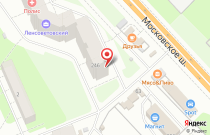 Медицинский центр общей врачебной практики Полис. Участковые врачи на Московском шоссе на карте