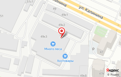 Торгово-производственная компания в Железнодорожном районе на карте