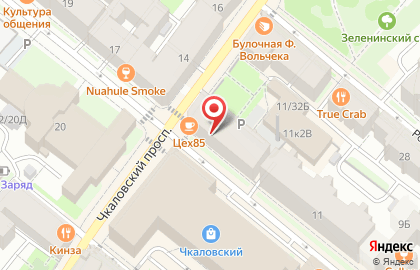 Пекарня-кондитерская Цех85 на Чкаловском проспекте на карте