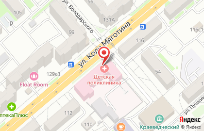 Аптека Курганфармация в Кургане на карте