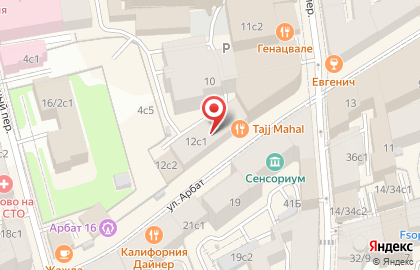Производство павильонов для ТЦ на карте