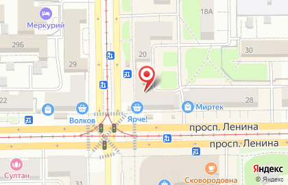 Агентство ежедневных новостей, Центральный район на проспекте Ленина на карте