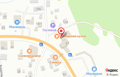 Продуктовый супермаркет Дружба на карте