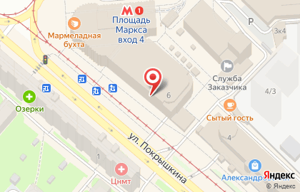 Розничный магазин Рыбный день на улице Покрышкина на карте