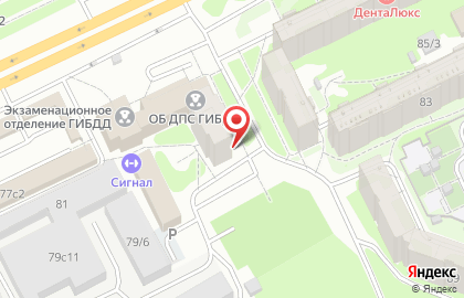 Столовая Таверна на карте