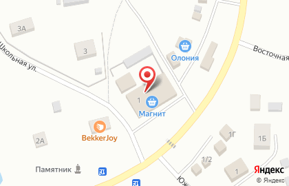 Прионежское РАЙПО на Школьной улице на карте