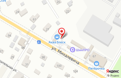 Шиномонтажная мастерская Шиномафия на улице Михалевича на карте