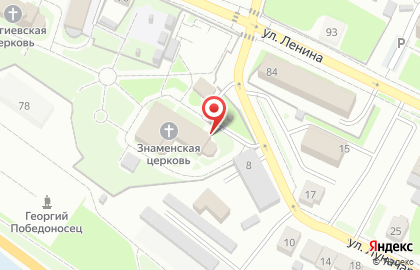 Церковь иконы Божией Матери Знамение в Нижнем Новгороде на карте