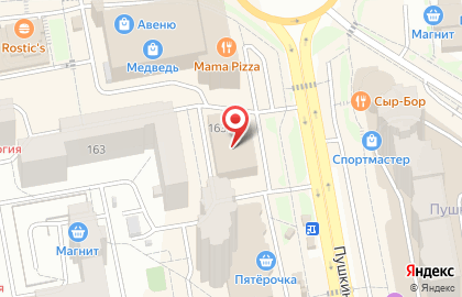 Первое Арбитражное Учреждение на Пушкинской улице на карте