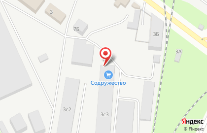 Лесоторговая база СМ на карте