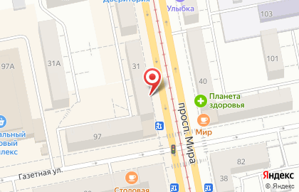 Институт развития образования Нижнетагильский филиал в Екатеринбурге на карте