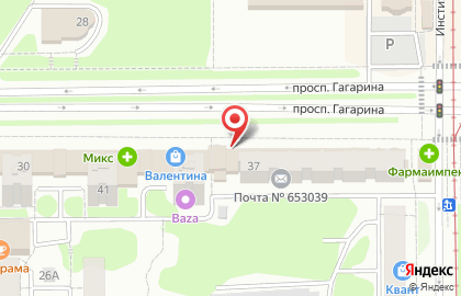 Аптека Эвалар в Кемерово на карте