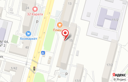 Магазин Посейдон в Уфе на карте