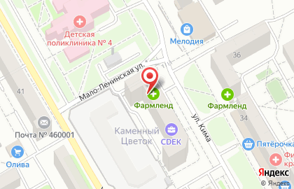Страховая компания Росгосстрах в Ленинском районе на карте