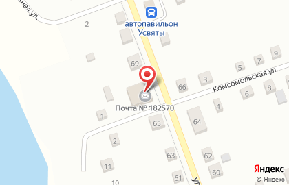 Почта России, АО на улице 25 Октября на карте
