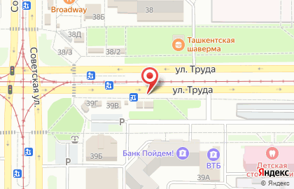 Мясной магазин в Челябинске на карте