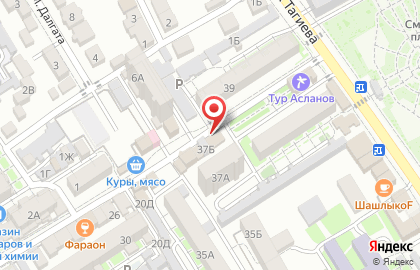Стоматология Имплант+ на карте