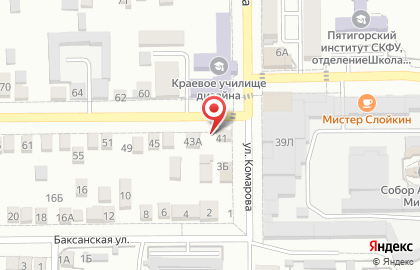 Халяль-бургерная MyHouse на карте