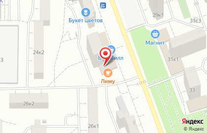 ООО Мария на улице Плеханова на карте