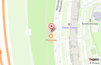 Кафе Абордаж на карте