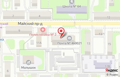 Городская клиническая больница №1 в Ленинском районе на карте