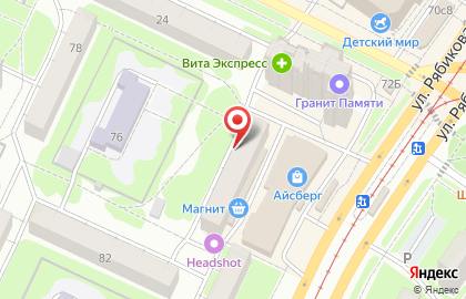 Магазин постельного белья в Ульяновске на карте
