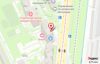 Аптека Вита в Санкт-Петербурге на карте