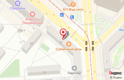Радуга в Новосибирске на карте
