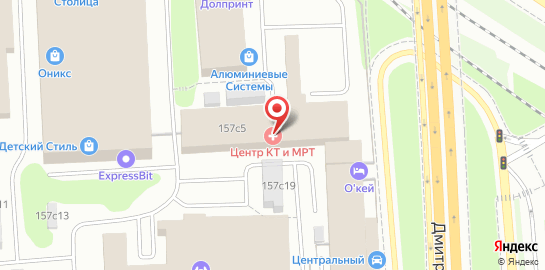 Центр МРТ диагностики на Дмитровском шоссе на карте