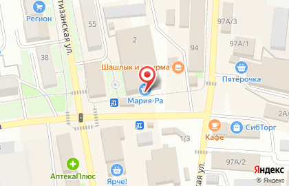 Супермаркет цифровой техники и бытовой электроники DNS на улице Романова на карте