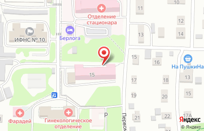 Родильный дом, г. Артем на карте