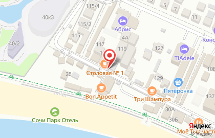 Ресторан Mod Аrt на карте