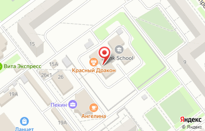 Стоматология Улыбка на проспекте Академика Филатова на карте
