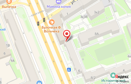Бистро Новая Шаверма на карте