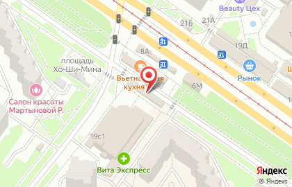 Рыбная лавка в Засвияжском районе на карте