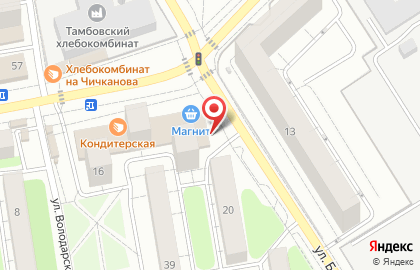 Развлекательный клуб Шар на карте