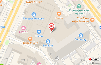 Магазин техники М.Видео на Кольцовской улице на карте