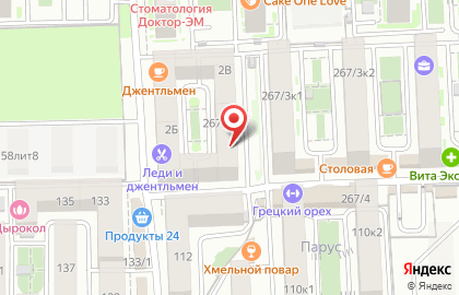 Салон Glamour на Российской улице на карте