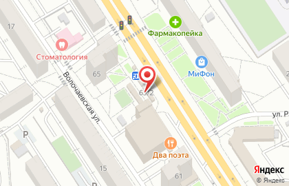 Закусочная на улице Красный Путь на карте